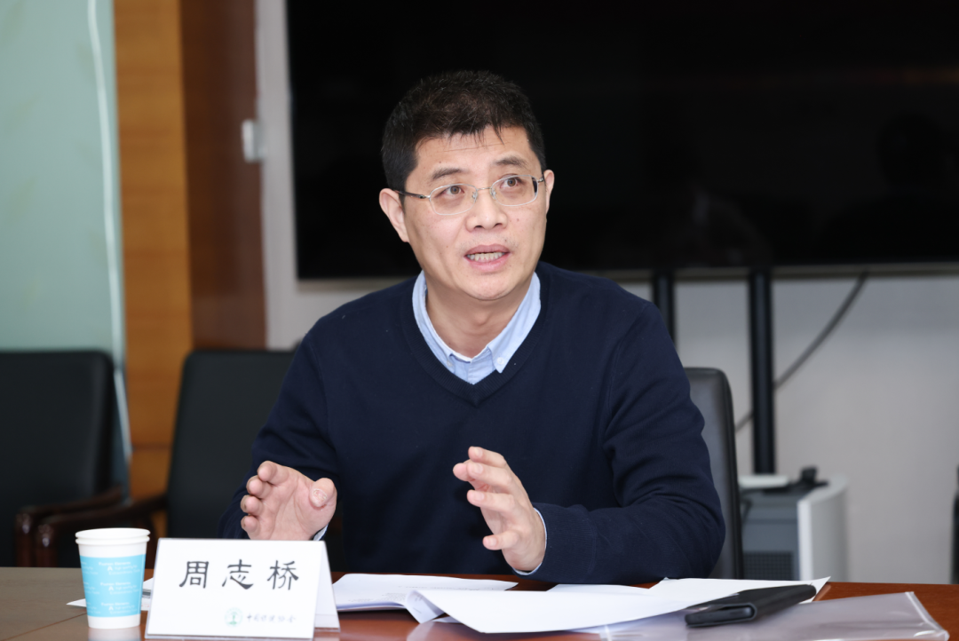 中国保健协会《即食益生菌类食品》团体标准立项会在京顺利召开